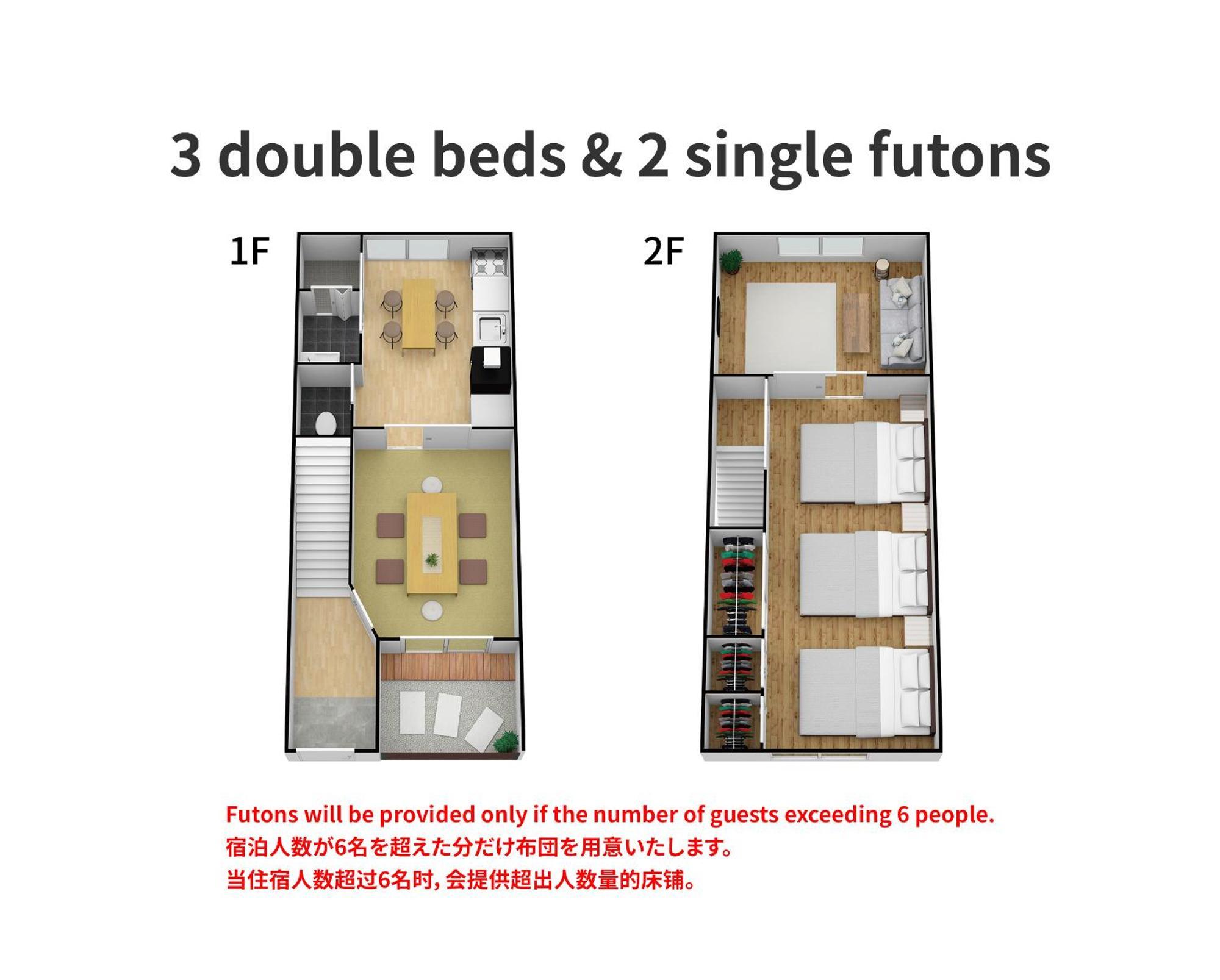 Bijou Suites Kakomi Осака Екстериор снимка
