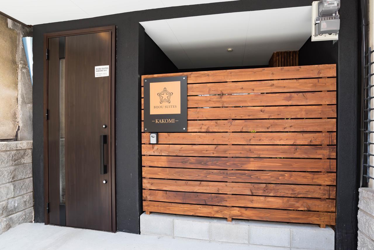 Bijou Suites Kakomi Осака Екстериор снимка